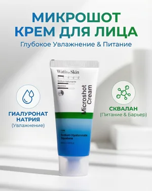 Карточка товара для маркетплейса